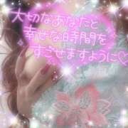 ヒメ日記 2025/10/03 07:17 投稿 えりな 水戸人妻花壇