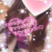 ヒメ日記 2025/10/05 11:36 投稿 えりな 水戸人妻花壇