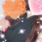 ヒメ日記 2025/10/05 17:02 投稿 えりな 水戸人妻花壇