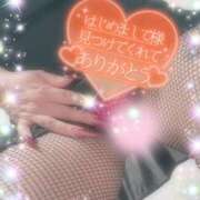 ヒメ日記 2025/10/05 22:42 投稿 えりな 水戸人妻花壇