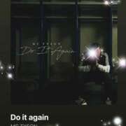 ヒメ日記 2025/10/06 08:32 投稿 えりな 水戸人妻花壇