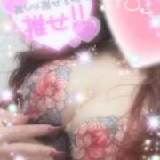 ヒメ日記 2025/10/06 13:07 投稿 えりな 水戸人妻花壇