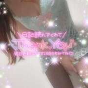 ヒメ日記 2025/10/10 10:07 投稿 えりな 水戸人妻花壇