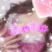 ヒメ日記 2025/10/11 03:32 投稿 えりな 水戸人妻花壇