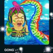 ヒメ日記 2025/10/11 08:34 投稿 えりな 水戸人妻花壇