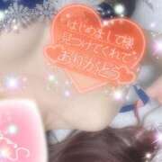 ヒメ日記 2025/10/11 09:35 投稿 えりな 水戸人妻花壇