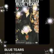 ヒメ日記 2025/10/12 08:32 投稿 えりな 水戸人妻花壇