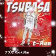ヒメ日記 2025/10/14 08:34 投稿 えりな 水戸人妻花壇