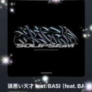 ヒメ日記 2025/10/15 08:33 投稿 えりな 水戸人妻花壇