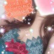 ヒメ日記 2025/10/16 00:00 投稿 えりな 水戸人妻花壇