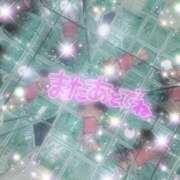 ヒメ日記 2025/10/17 09:52 投稿 えりな 水戸人妻花壇