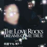 ヒメ日記 2025/10/19 08:34 投稿 えりな 水戸人妻花壇