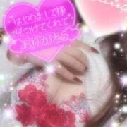 ヒメ日記 2025/10/20 02:49 投稿 えりな 水戸人妻花壇