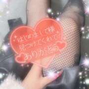 ヒメ日記 2025/10/20 02:53 投稿 えりな 水戸人妻花壇