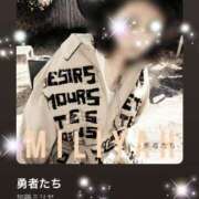 ヒメ日記 2025/10/21 08:35 投稿 えりな 水戸人妻花壇