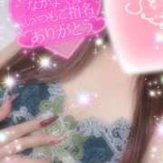 ヒメ日記 2025/10/25 17:45 投稿 えりな 水戸人妻花壇