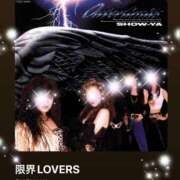 ヒメ日記 2025/10/26 10:08 投稿 えりな 水戸人妻花壇