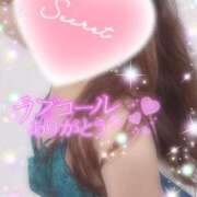 ヒメ日記 2025/10/27 23:45 投稿 えりな 水戸人妻花壇