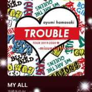 ヒメ日記 2025/10/28 09:03 投稿 えりな 水戸人妻花壇