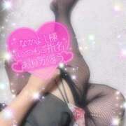 ヒメ日記 2025/10/28 23:01 投稿 えりな 水戸人妻花壇