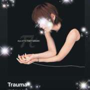 ヒメ日記 2025/10/29 08:33 投稿 えりな 水戸人妻花壇