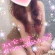 ヒメ日記 2025/10/30 15:39 投稿 えりな 水戸人妻花壇