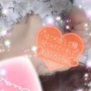 ヒメ日記 2025/10/30 23:30 投稿 えりな 水戸人妻花壇