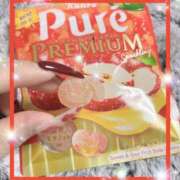 ヒメ日記 2025/10/31 10:36 投稿 えりな 水戸人妻花壇