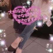 ヒメ日記 2025/11/03 23:32 投稿 えりな 水戸人妻花壇