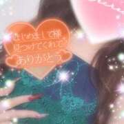 ヒメ日記 2025/11/04 20:23 投稿 えりな 水戸人妻花壇