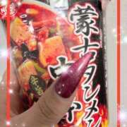 ヒメ日記 2025/11/05 11:04 投稿 えりな 水戸人妻花壇