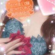 ヒメ日記 2025/11/08 19:13 投稿 えりな 水戸人妻花壇