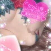 ヒメ日記 2025/11/08 19:24 投稿 えりな 水戸人妻花壇