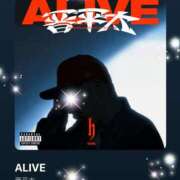 ヒメ日記 2025/11/10 08:34 投稿 えりな 水戸人妻花壇