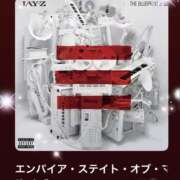 ヒメ日記 2025/11/13 08:33 投稿 えりな 水戸人妻花壇