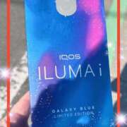 ヒメ日記 2025/11/14 11:46 投稿 えりな 水戸人妻花壇