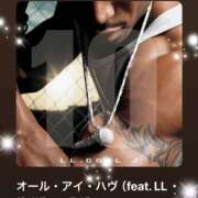 ヒメ日記 2025/11/15 08:33 投稿 えりな 水戸人妻花壇