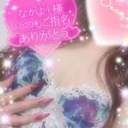 ヒメ日記 2025/11/16 16:55 投稿 えりな 水戸人妻花壇