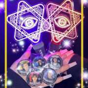 ヒメ日記 2025/11/16 19:14 投稿 えりな 水戸人妻花壇