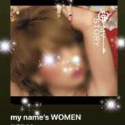 ヒメ日記 2025/11/18 08:32 投稿 えりな 水戸人妻花壇