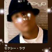 ヒメ日記 2025/11/20 08:32 投稿 えりな 水戸人妻花壇