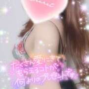 ヒメ日記 2025/11/20 23:06 投稿 えりな 水戸人妻花壇