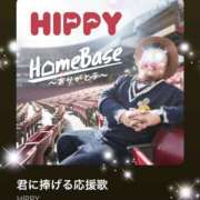 ヒメ日記 2025/11/23 08:36 投稿 えりな 水戸人妻花壇