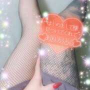 ヒメ日記 2025/11/23 17:49 投稿 えりな 水戸人妻花壇