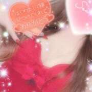 ヒメ日記 2025/11/24 18:34 投稿 えりな 水戸人妻花壇