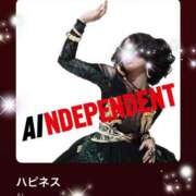 ヒメ日記 2025/11/25 08:35 投稿 えりな 水戸人妻花壇