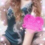 ヒメ日記 2025/11/25 17:47 投稿 えりな 水戸人妻花壇