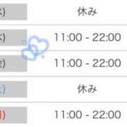 ヒメ日記 2025/11/25 21:23 投稿 えりな 水戸人妻花壇