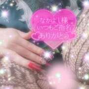 ヒメ日記 2025/11/26 02:26 投稿 えりな 水戸人妻花壇