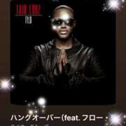 ヒメ日記 2025/11/29 08:32 投稿 えりな 水戸人妻花壇